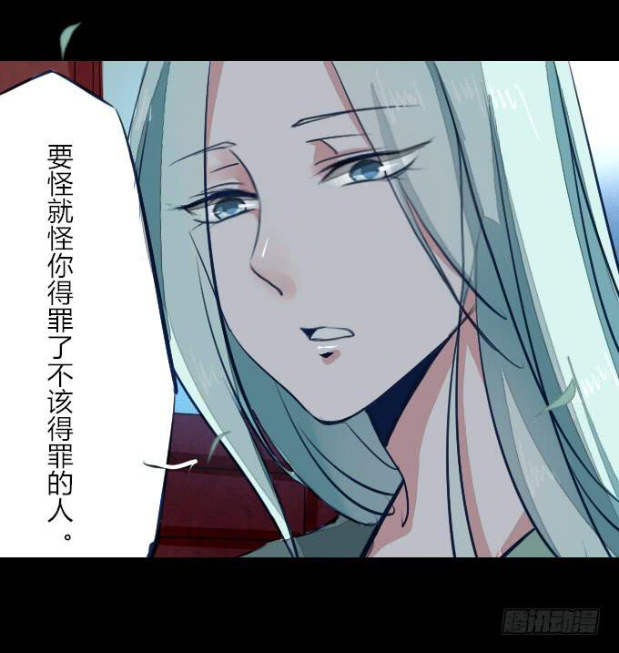 第十八回_因果报应20