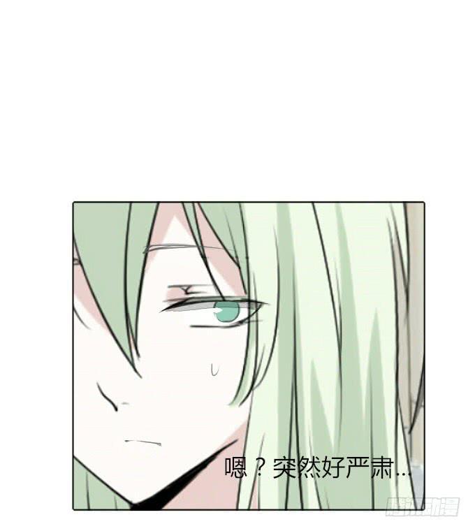 第三十三回_权贵尊卑12