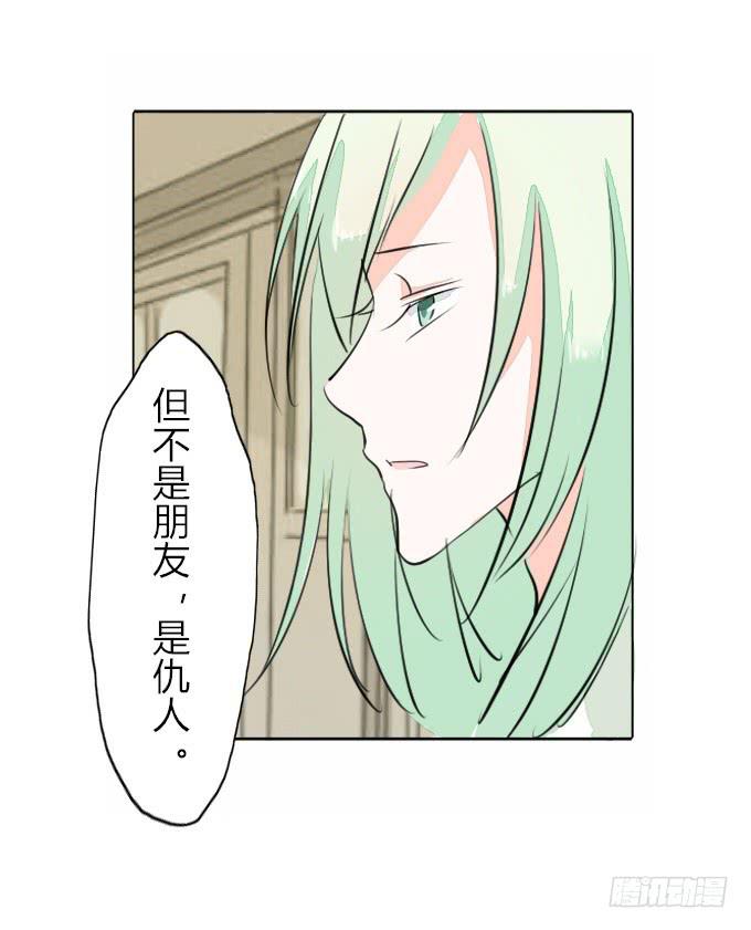 第三十四回_举世无双23