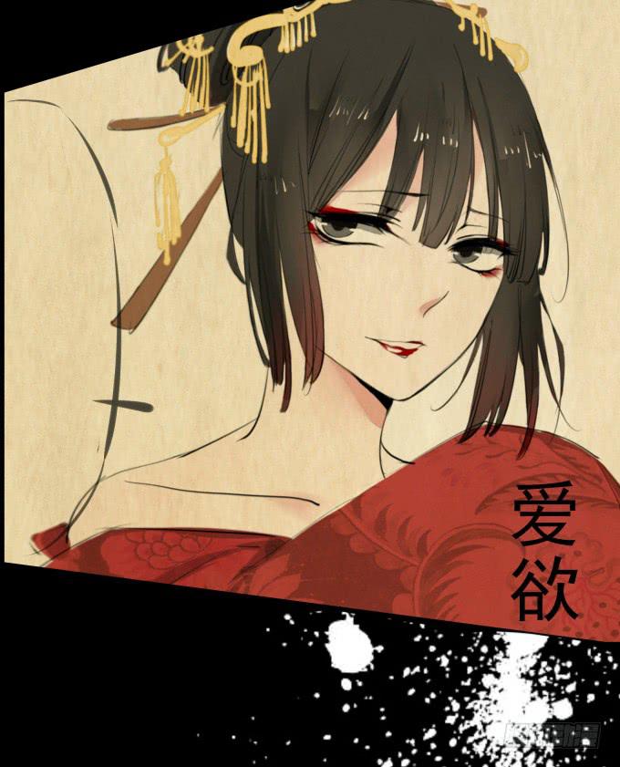 预告20