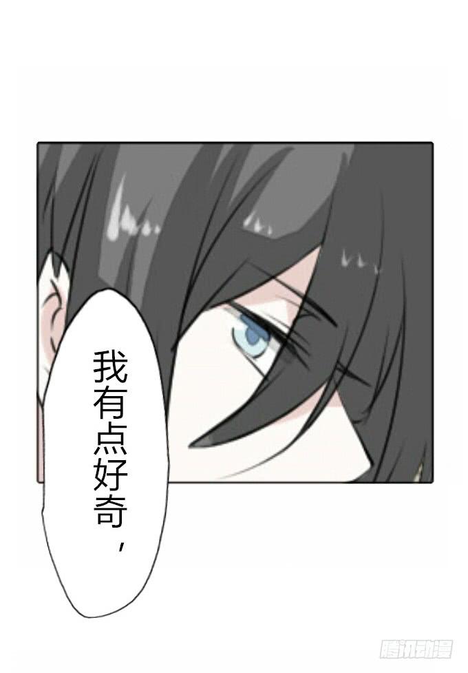 第三十三回_权贵尊卑17