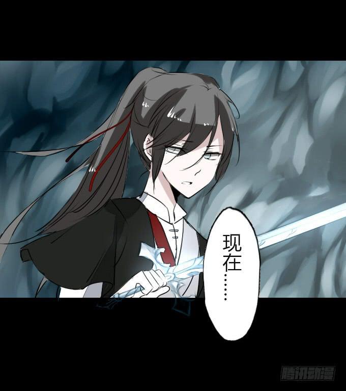 第四十四回_整装待发4