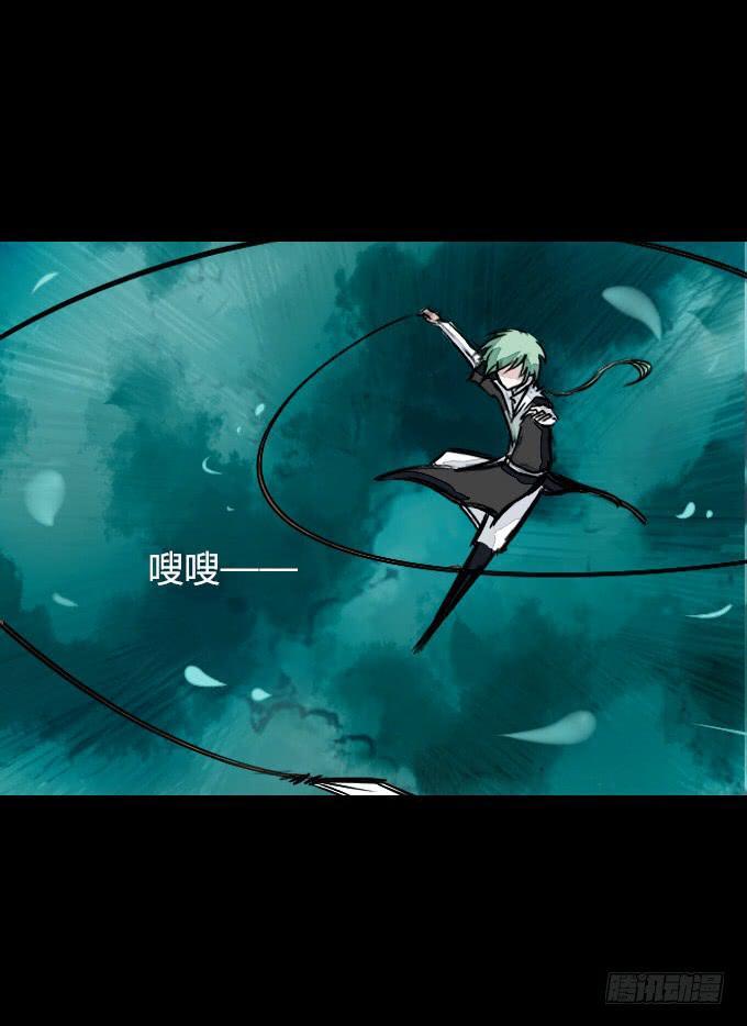 第五十回_不择手段26