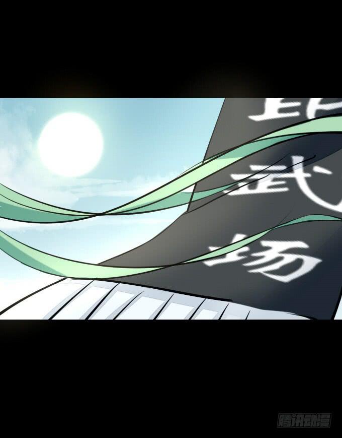 第五十七回_强者碾压28