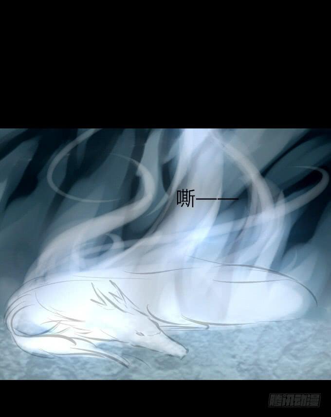 第四十三回_真相浮现25