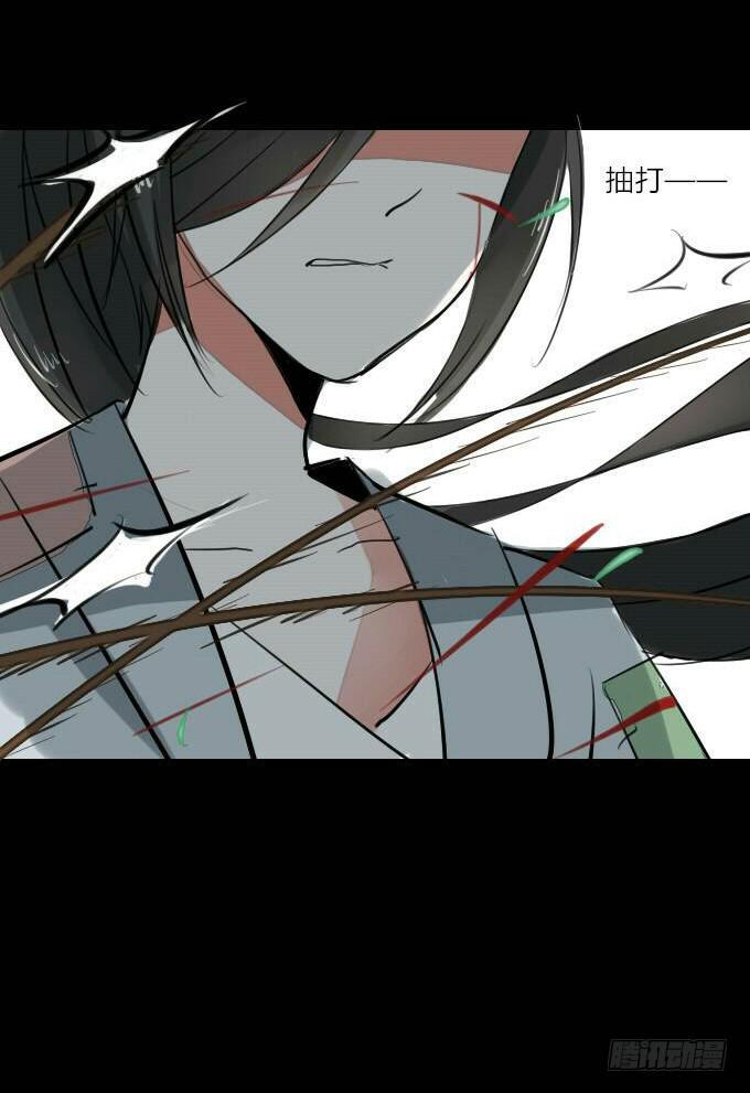 第三回_生死之事13
