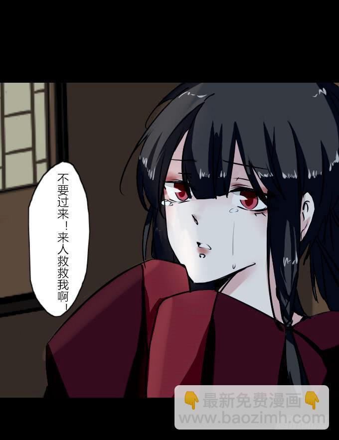 第五十一回_英雄救美9