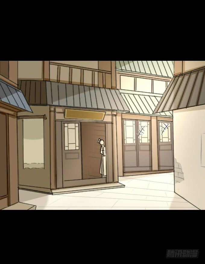 第四十五回_倒霉体质18