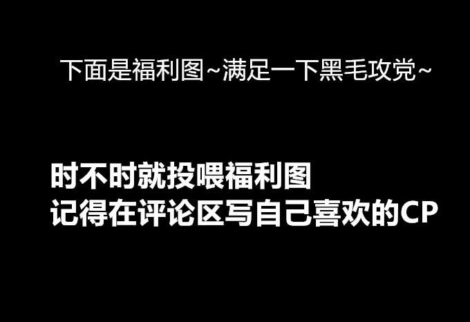 第四回_真真假假48