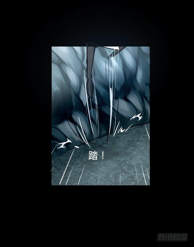 第四十一回_雪中之物27