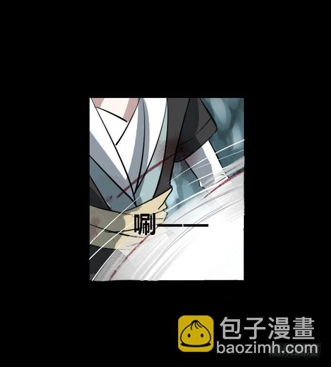 第四十二回_折胶堕指14