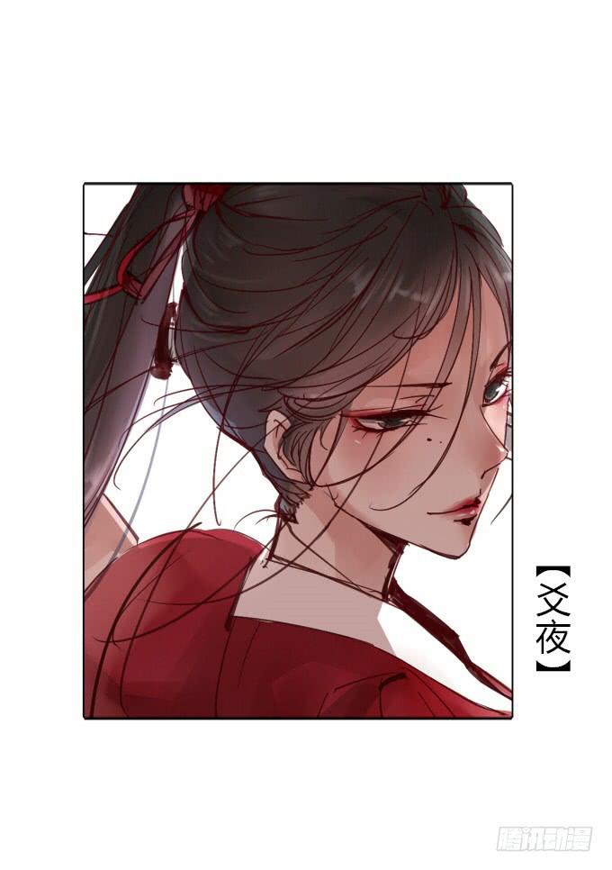 阶段梳理和图透福利13