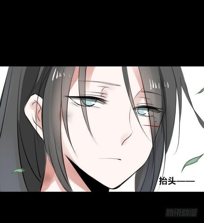 第三回_生死之事22