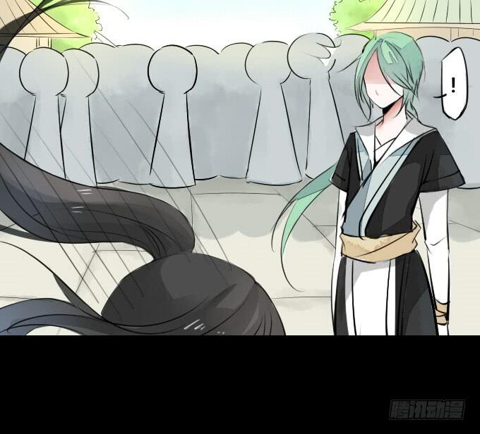 第三回_生死之事26