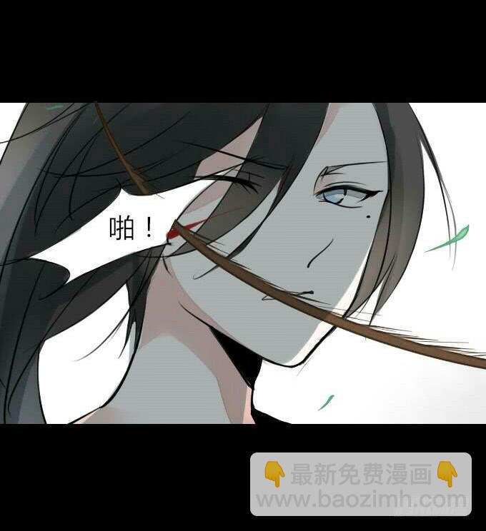 第三回_生死之事11