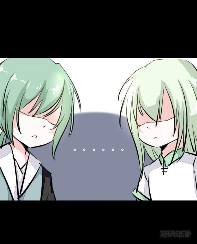 第四十九回_同床异梦10