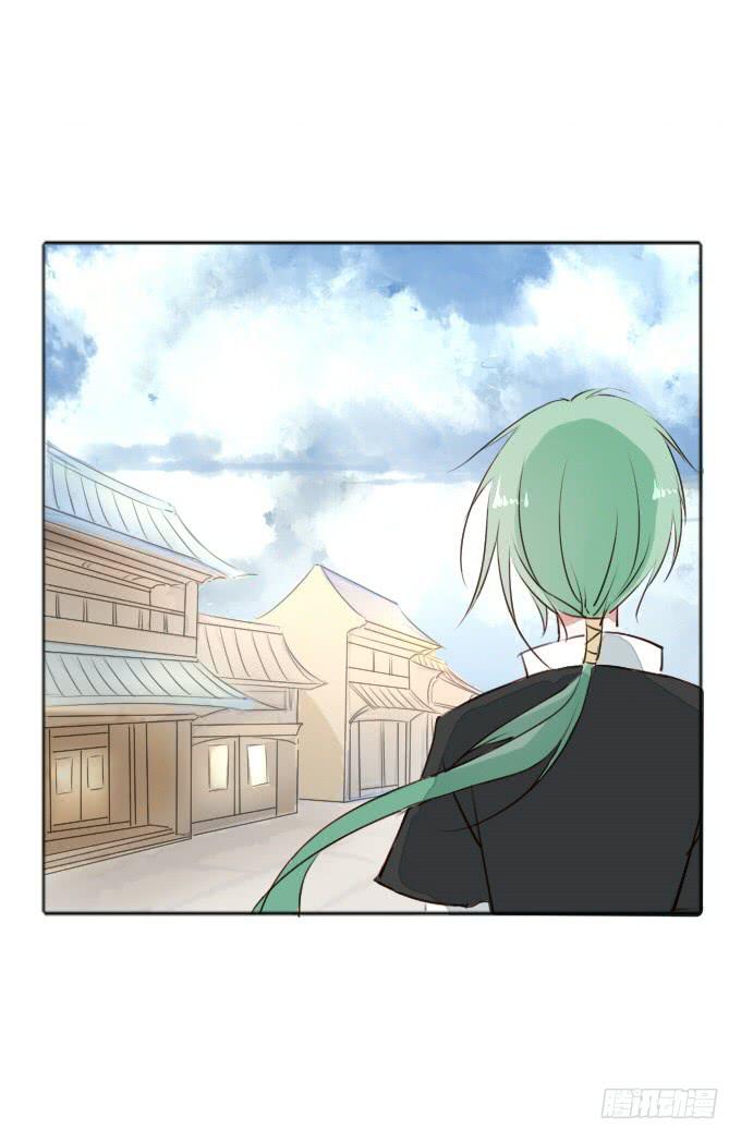 第二十九回_准备出发4