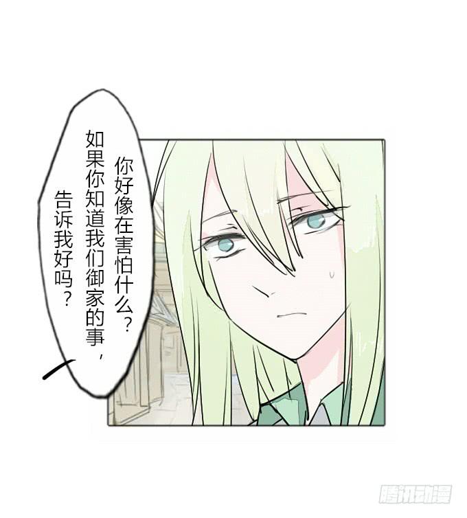 第三十四回_举世无双20