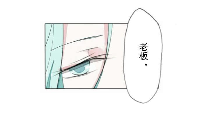 第三十六回_前路迷茫21