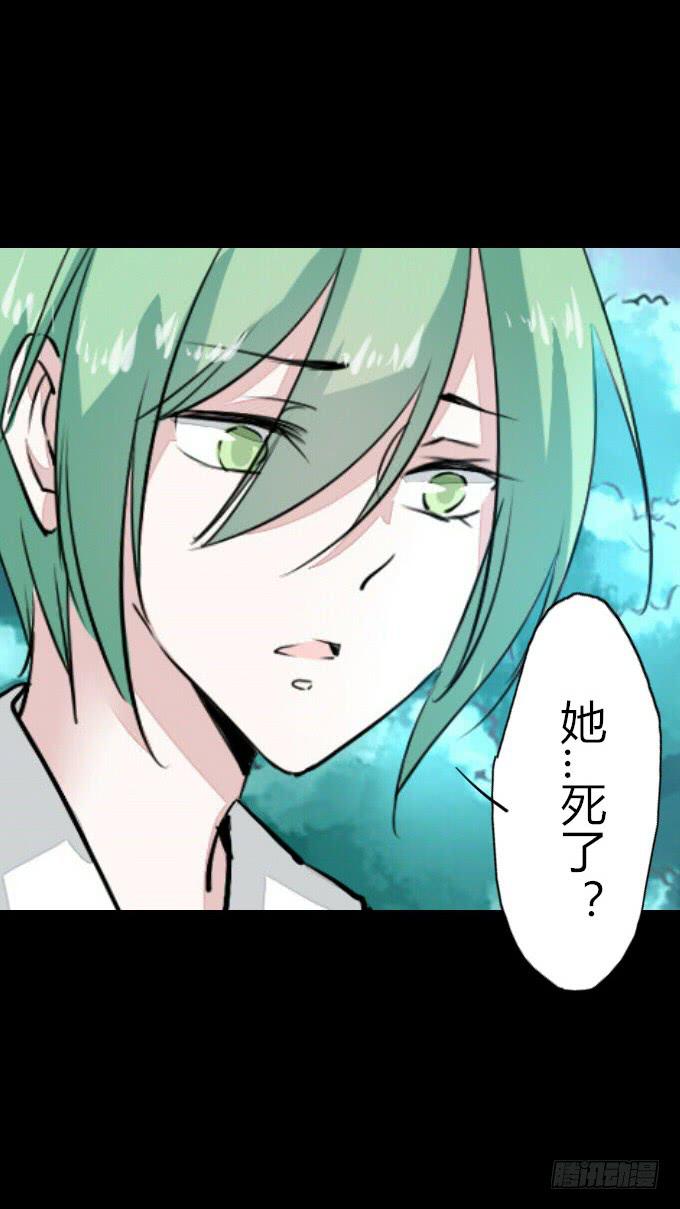 第五十三回_风云变幻31