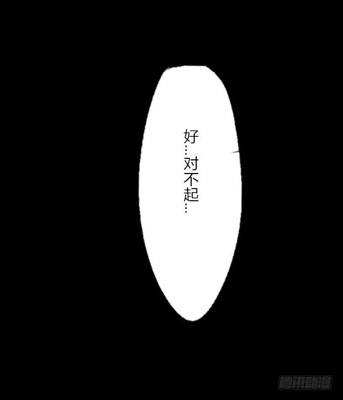第十三回_帝王踪迹22
