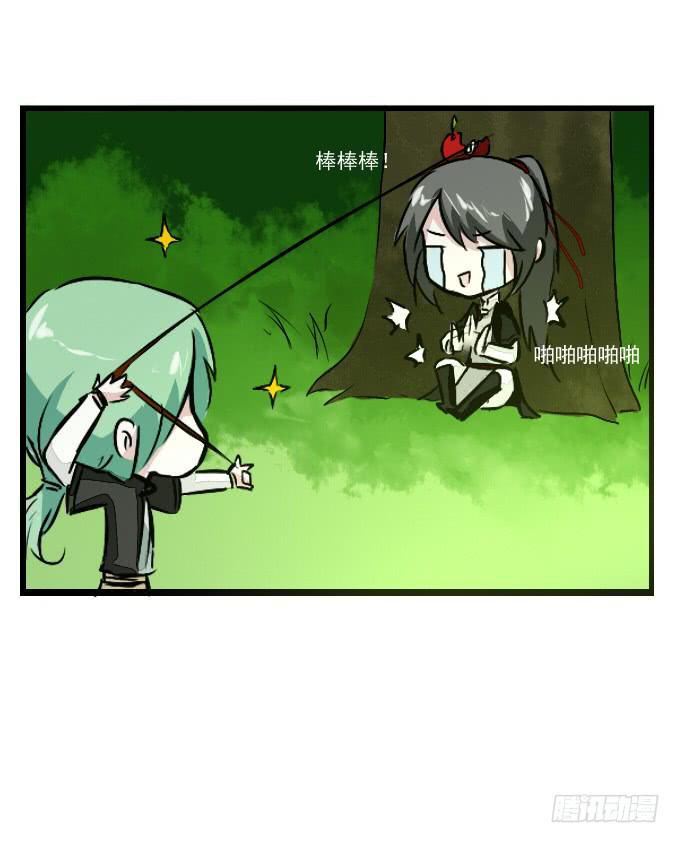 番外_九天和阿玮小日常15
