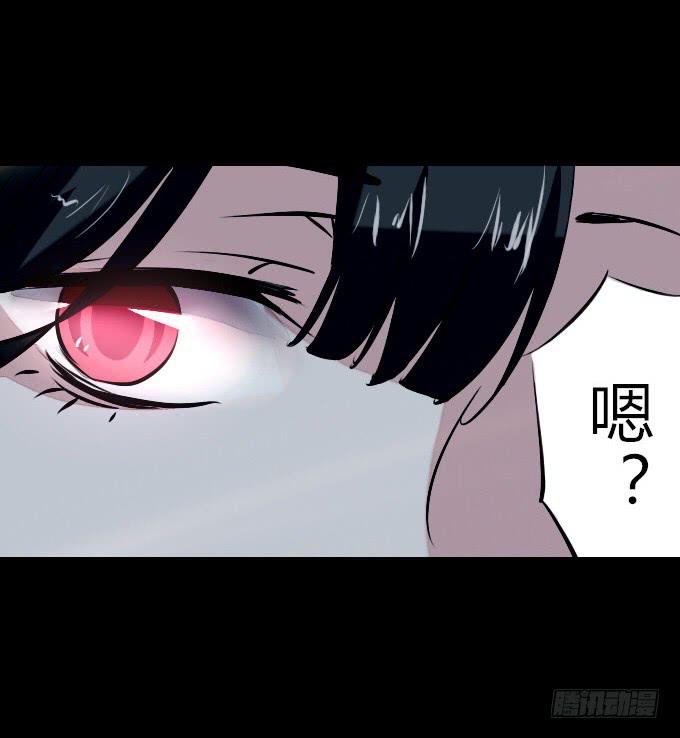 第五十二回_舍己为你11