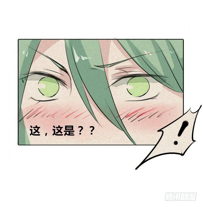第三十回_无情屠戮19
