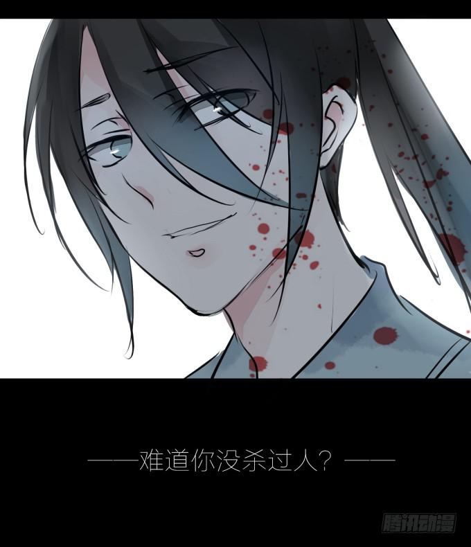 预告18