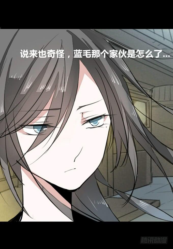 第十六回_别有用心25
