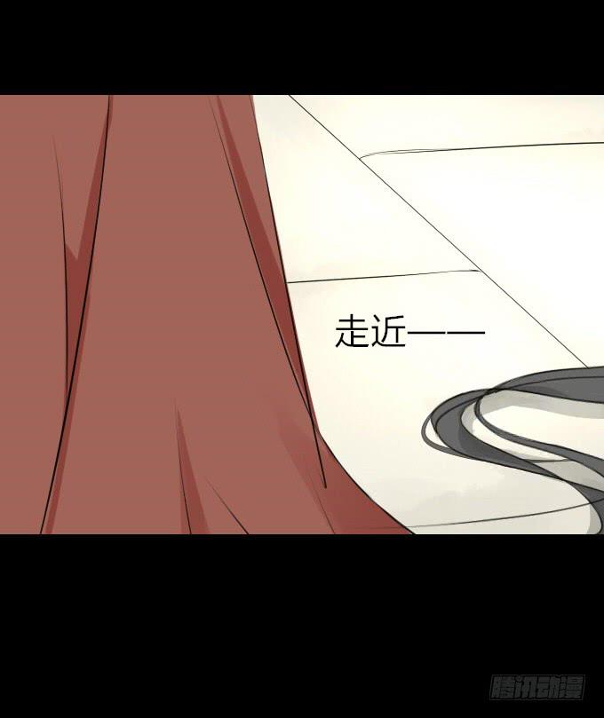 第四回_真真假假5