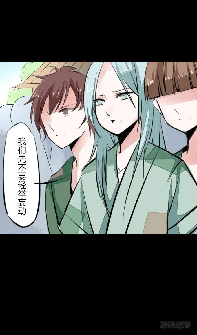 第四回_真真假假9