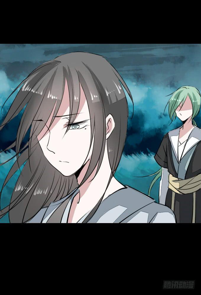 第二十六回_孑然一身18