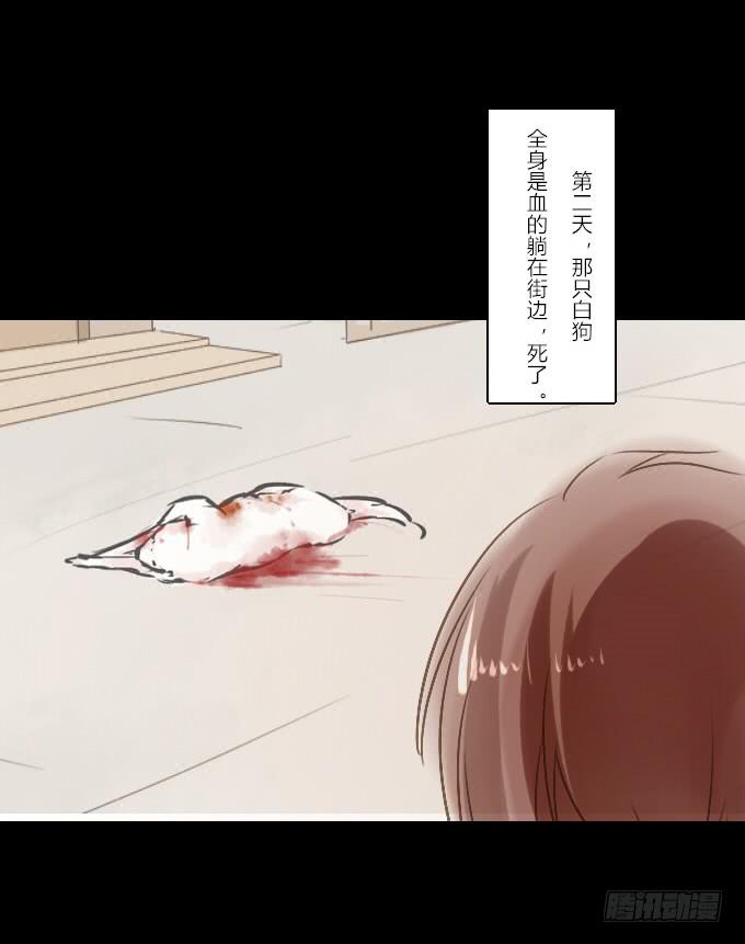 番外_滴水之恩28
