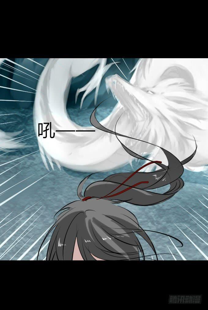 第四十二回_折胶堕指29