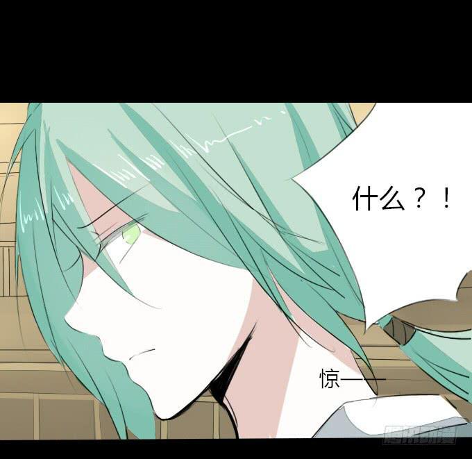 第四回_真真假假31
