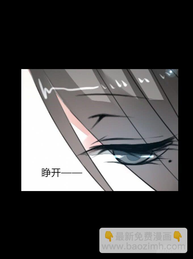 第四十三回_真相浮现13
