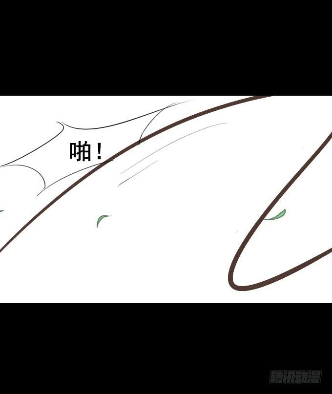 第三回_生死之事4