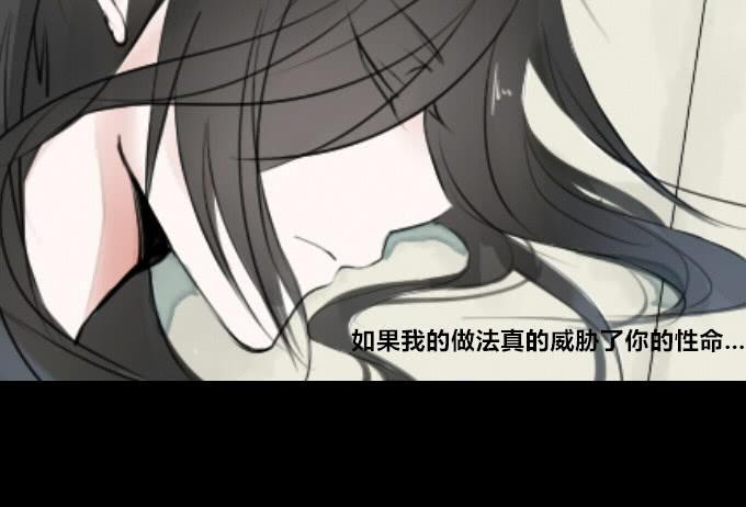 第三回_生死之事36