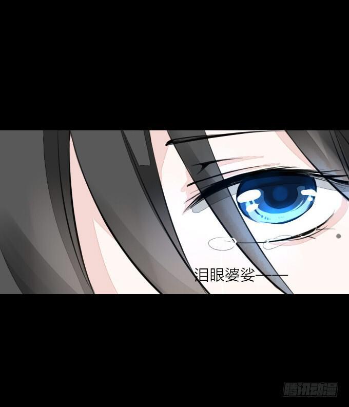 第二回_众矢之的18