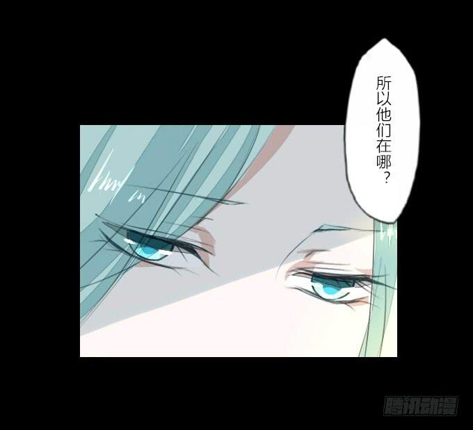 第十七回_淡妆浓抹5
