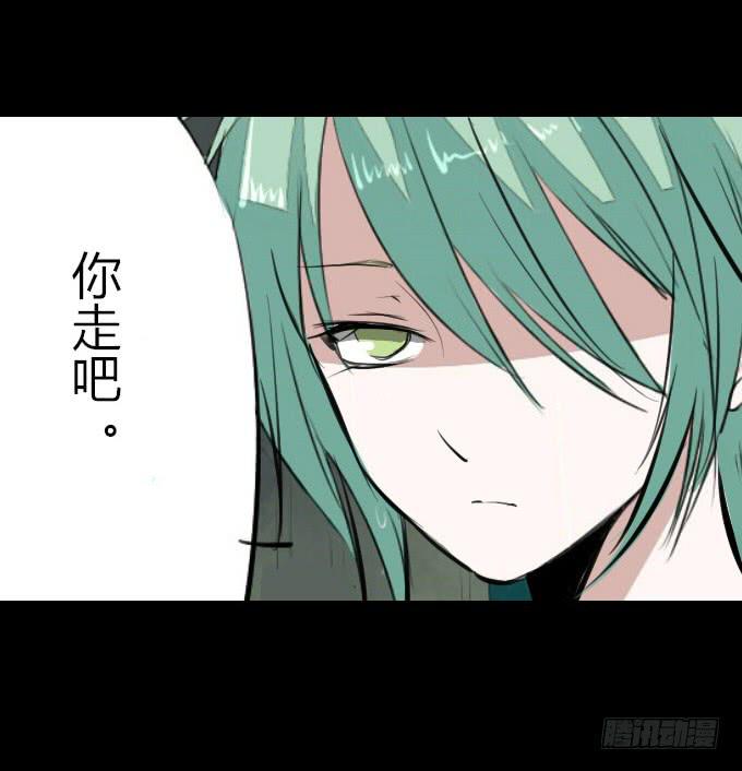 第十三回_帝王踪迹15