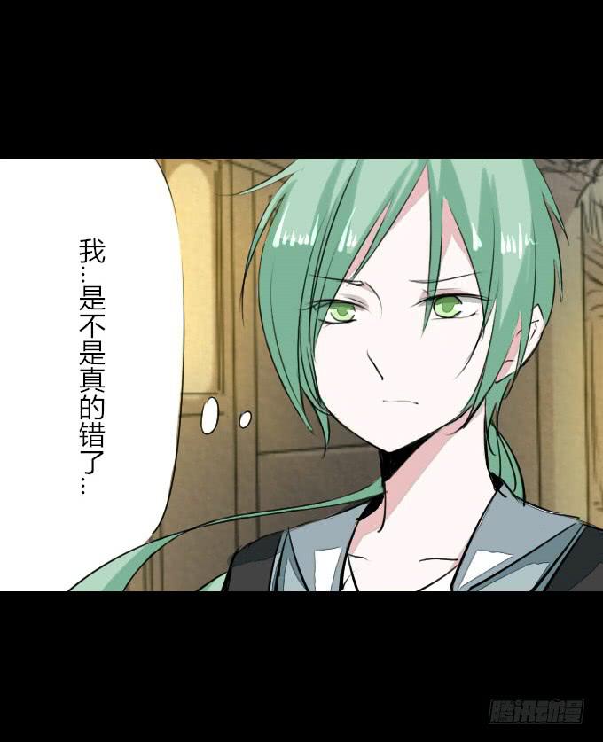 第十九回_四面楚歌19