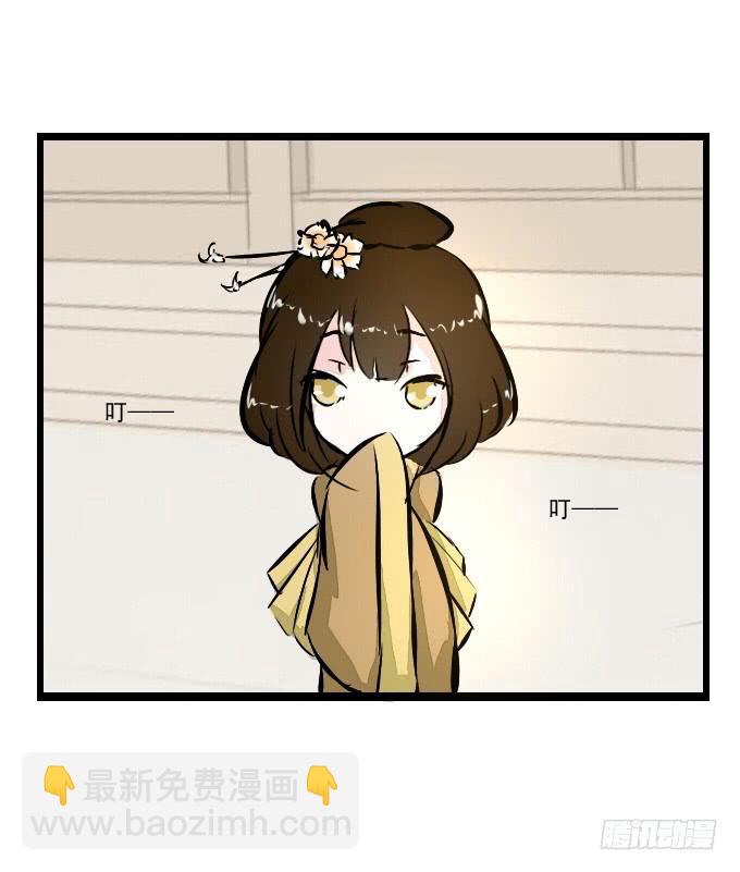 番外_月闲剧场20