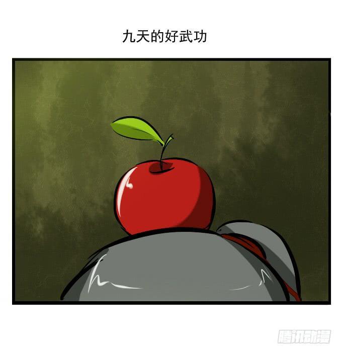 番外_九天和阿玮小日常11