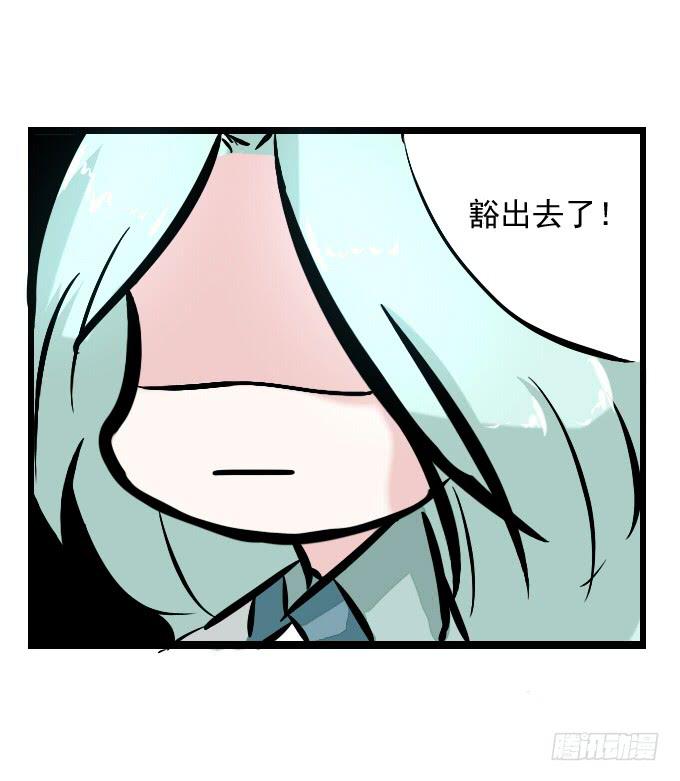 番外_月闲剧场14