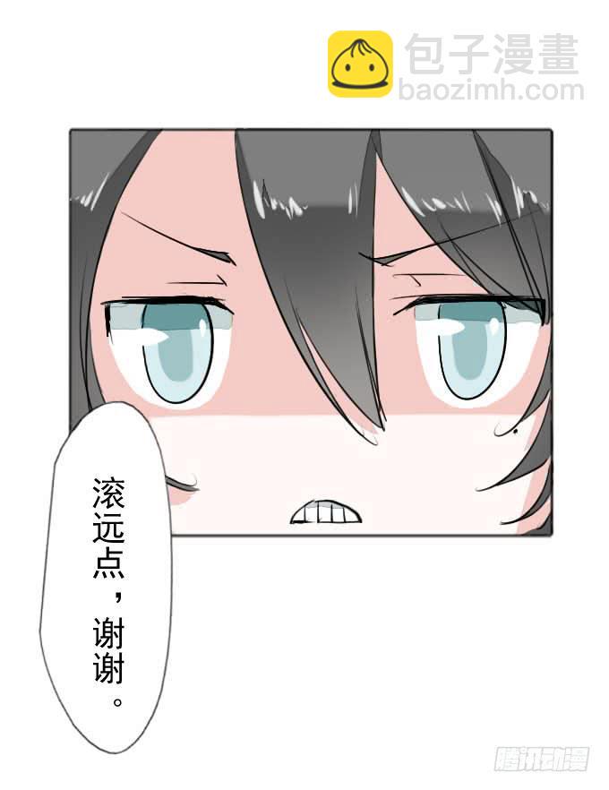 第三十五回_九天身世27