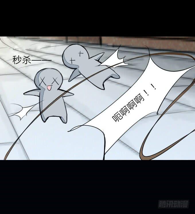 第十九回_四面楚歌4