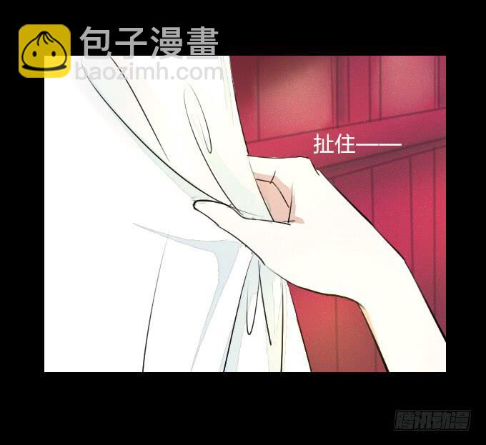 第十七回_淡妆浓抹8