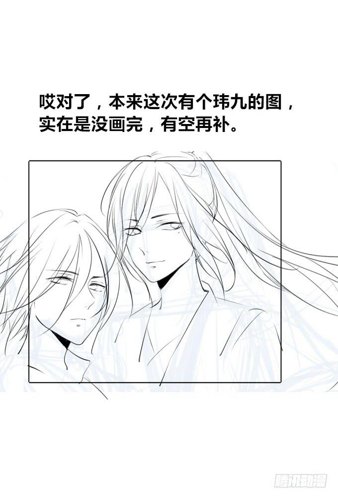 阶段梳理和图透福利29